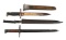 ITALIAN M1891 & US M1 BAYONETS
