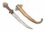 19th C. OTTOMAN JAMBIYA DAGGER WITH SCABBARD