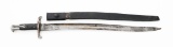 BRITISH P1856 / 60 ENFIELD YATAGHAN BAYONET