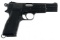 WWII CANADIAN INGLIS MK I* 9mm CAL HI POWER PISTOL