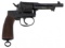 AUSTRIAN RAST & GASSER MODEL 1898 8mm CAL REVOLVER