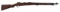 WWII JAPANESE NAGOYA TYPE 99 ARISAKA PARTS RIFLE