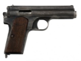 FEG MODEL FROMMER STOP 7.65mm CALIBER PISTOL