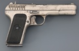 RUSSIAN TULA MODEL TOKAREV TT-33 7.62mm PISTOL