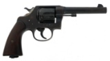 1919 COLT MODEL 1917 45 COLT CALIBER DA REVOLVER
