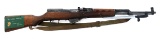 VIETNAM WAR CHINESE TYPE 56 7.62mm CALIBER RIFLE