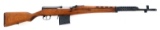 WWII RUSSIAN IZHEVSK MODEL SVT-40 7.62mm CAL RIFLE