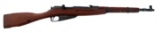 CHINESE NORINCO TYPE 53 7.62x54mm CAL CARBINE