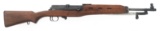 EGYPTIAN RASHEED 7.62x39mm CALIBER CARBINE