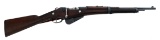 FRENCH CONTINSOUZA MODEL M16 7.5x54mm CARBINE
