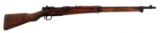 WWII JAPANESE JINSEN TYPE 99 LAST DITCH RIFLE