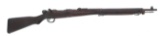 WWII JAPANESE NAGOYA TYPE 99 7.7mm ARISAKA RIFLE