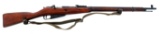 1928 RUSSIAN TULA MODEL 1891 7.62mm CALIBER RIFLE