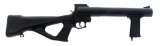 DEF-TEC CORP MODEL 1315 37mm GAS GUN