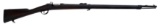 FRENCH MODEL 1873 KYNOCH CONVERSION RIFLE