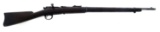US NAVY REMINGTON-LEE MODEL 1879 .45-70 CAL RIFLE