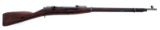 WWII RUSSIAN IZHEVSK MODEL 91/30 RIFLE FOR PARTS