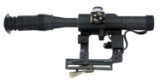 BELARUSIAN BELOMO MODEL POSP 4x24mm RIFLE SCOPE