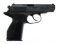 EAST GERMAN MODEL PM 9x18mm CALIBER MAKAROV PISTOL