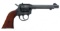 HARRINGTON & RICHARDSON MODEL 949 .22 CAL REVOLVER