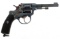 SWEDISH HUSQVARNA MODEL 1887 7.5mm CAL REVOLVER