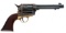 UBERTI STOGER MODEL 1873 .45 COLT CALIBER REVOLVER