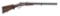 RUDOPLH ELMER DRILLING 11mm 16 GAUGE COMBO GUN