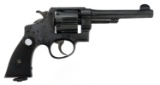 SMITH & WESSON MODEL 1950 .45 ACP CALIBER REVOLVER