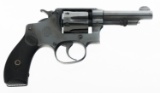 SMITH & WESSON MODEL OF 1903 5TH .32 LONG REVOLVER