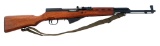 JIANSHE ARSENAL MODEL TYPE 56 7.62x39mm SKS RIFLE