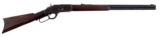 1886 WINCHESTER MODEL 1873 .38-40 CALIBER RIFLE