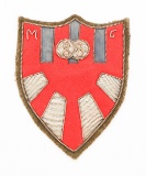 WWII US ARMY JAPAN MADE 88th MILITARY GOV. PATCH