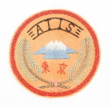 WWII OCCUPATION ALLIED TRANSLATOR SERVICE PATCH