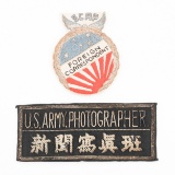 WWII US ARMY CORRESPONDENT & PHOTOGRAPHER PATCHES