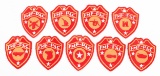 WWII USMC FLEET MARINE FORCE PACIFIC PATCHES