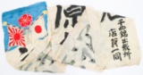 WWII JAPANESE SHUSSEI NOBORI SEND OFF BANNER