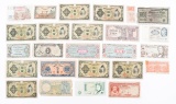 WWII - COLD WAR OCCUPATION & WORLD BANK NOTES