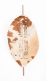 19th C. AFRICAN ZULU TRIBE REGIMENTAL SHIELD