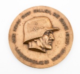 WWII GERMAN LANDESPOLIZEI WALL DISPLAY PLAQUE