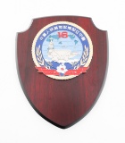 CHINESE PLA NAVY AIRCRAFT CARRIER LIAONING PLAQUE