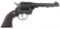 HI STANDARD DOUBLE NINE 22 MAG CALIBER REVOLVER