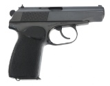 EAST GERMAN MODEL MAKAROV PM 9x18mm CALIBER PISTOL