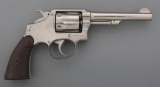 SMITH & WESSON MODEL 1905 4th CHANGE REVOLVER