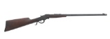 J. STEVENS MODEL 1894 .25 CALIBER RIFLE