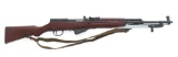 CHINESE NORINCO TYPE 56 7.62mm CALIBER SKS RIFLE
