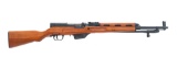 1978 ALBANIAN UM GRAMSH MODEL SKS 7.62x39mm RIFLE
