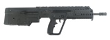 IWI MODEL TAVOR - X95 5.56x45mm CALIBER RIFLE