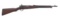 WWII JAPANESE KOISHIKAWA TYPE 38 6.5x50mm CARBINE