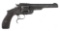SMITH & WESSON MODEL No 3 THIRD RUSSIAN REVOLVER