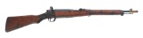 WWII JAPANESE NAGOYA TYPE 1 PARATROOPER CARBINE